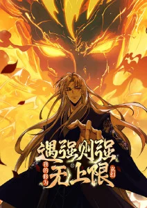 动画短篇集条目占位封面