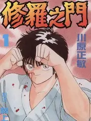 语言类综艺条目占位封面